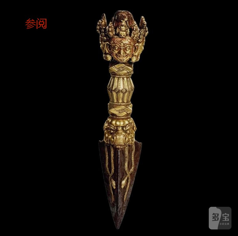 明永乐（1403-1424年）金刚橛 - 图13